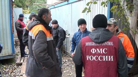 прописка в Зеленокумске