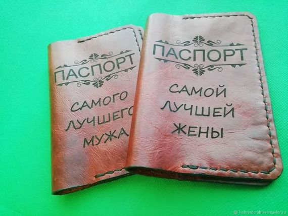 прописка в Зеленокумске
